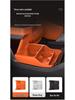 Fengshen L7 Center Console Storage Box for Car Interior Modification