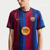 Nike Gestreifter V-Ausschnitt Pullover Einfaches Kurzarm Fußball T-Shirt Herren Oberteile II1872-683
