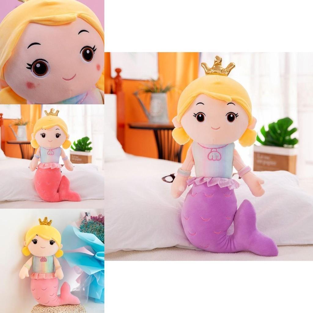 Soft And Cute Crown Mermaid Stuffed Toy Doll Great For Kids Birthday Celebrations