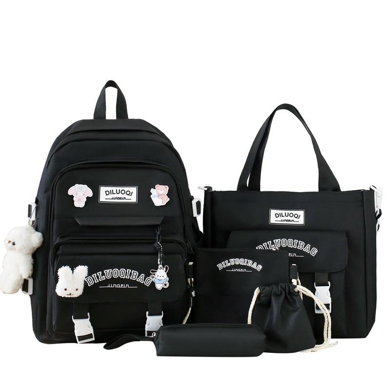 

Студенческая сумка, портативный рюкзак для девочек большой вместимости, набор из пяти предметов чёрный