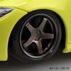 Aoshima Bunka Kyozai Rakupla Snap Kit Nissan RZ34 Fairlady Z Custom Wheels Ikazuchi Yellow Plastic Model Co., Ltd. (AOSHIMA) 1/32 No. 17CU-IY