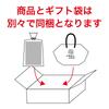 Reliqua Hinoki Aromatherapie-Geschenk von einem Hinoki-Spezialisten 5ml Ätherisch Perfekt für Katzen und Weiße Geschenkbox mit Geschenkverpackung und Geschenk Perfekt für