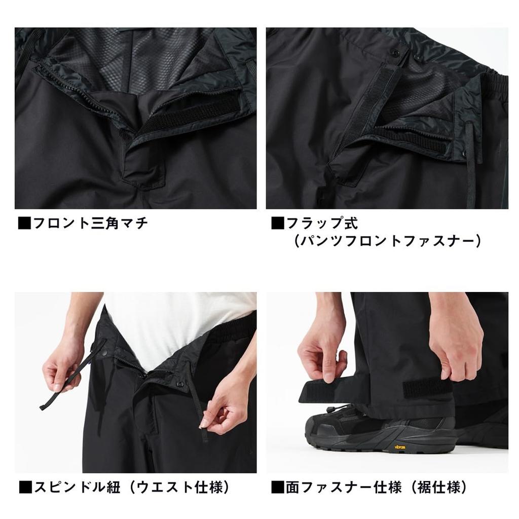 Daiwa Rain Suit Matcha XL 25DR-1925