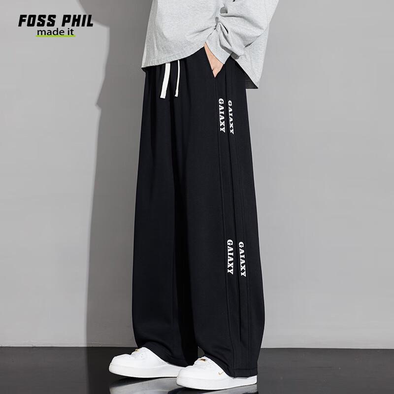 Foss Phil Men's American Style Loose Straight Leg Knit Sweatpants