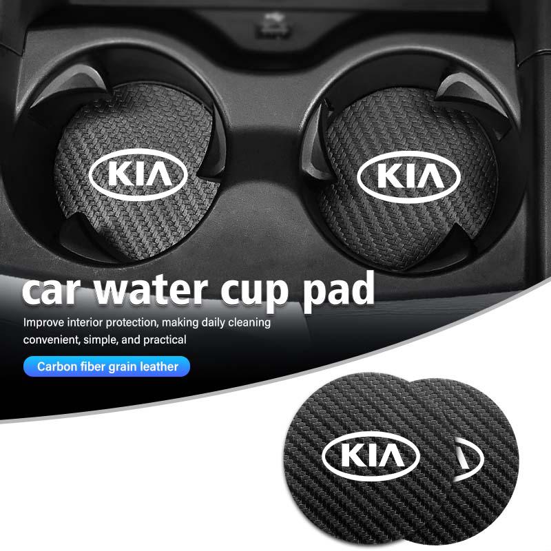 Carbon Fiber Car Coaster Water Cups Mat Drink Anti-slip Pad For KIA Ceed Sportage Rio K5 K2 Optima Cerato Proceed Venga