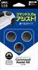 Manufacturer DualSense Compatible Attachment Assist PS5 [Japanese ThreeStroke] "Command Kit" -