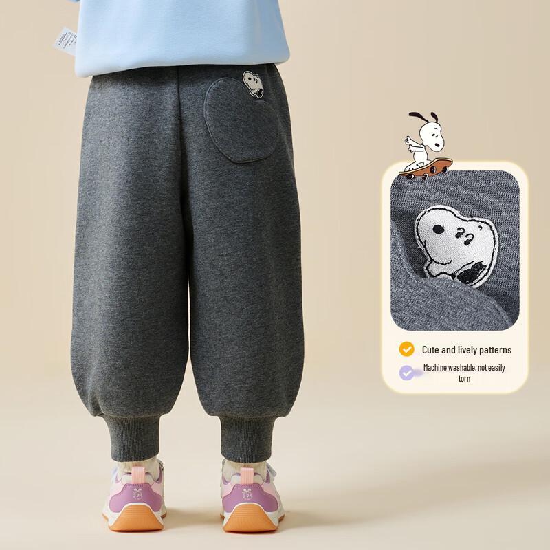 SNOOPY Girls' Fleece-Lined Warm Sweatpants