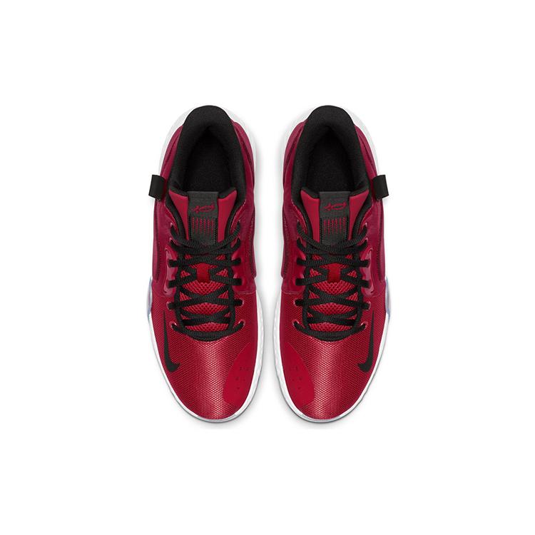 New Nike KD Trey 5 VII EP 'Red Black White' AT1198-600