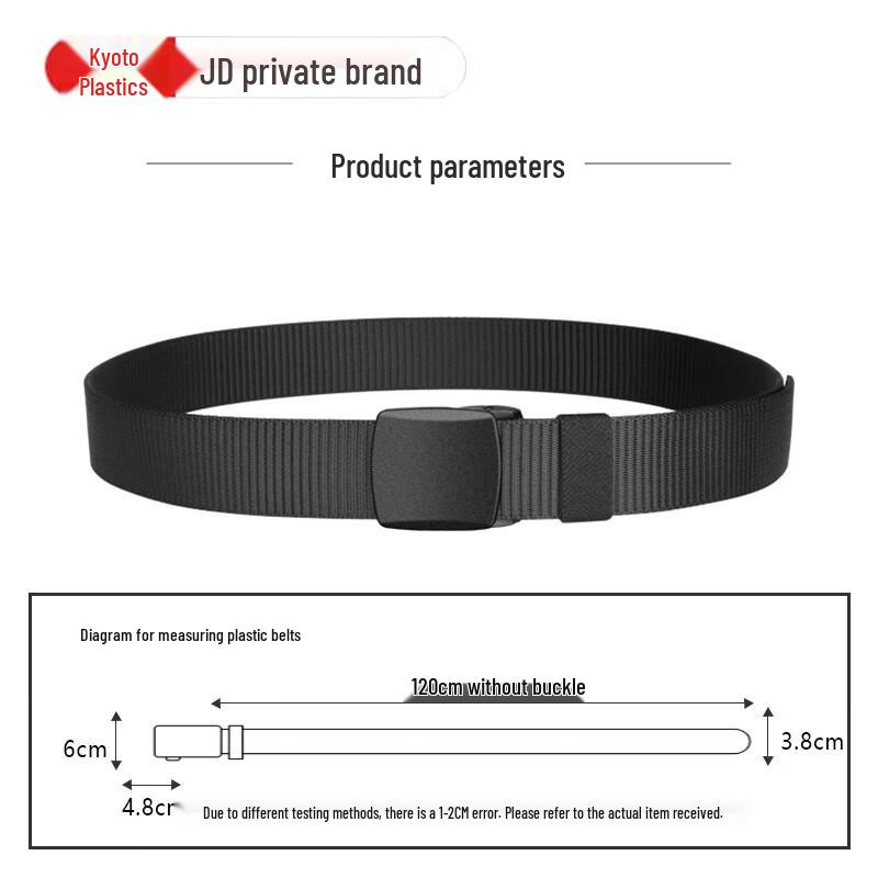 Curea de securitate din pânză, non-metalică, pentru bărbați