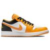 Air Jordan 1 Low Taxi Bianco Sneakers da Uomo Giallo Nero 553558-701