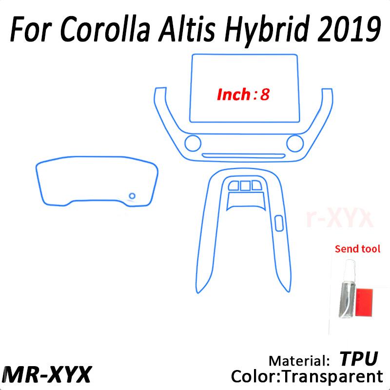 For TOYOTA Corolla E210 -2023 Car Console Gearbox Panel Sticker Transparent TPU Automotive interior protective