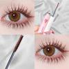 Beibeini Waterproof Brown Mascara: Lengthening, Curling, Thickening, Natural Finish with Fine Brush, Smudge-Proof, Long-Lasting.