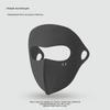 Full Face Sun Mask, UV Protection Breathable Cooling for Outdoor Sports Men and Women