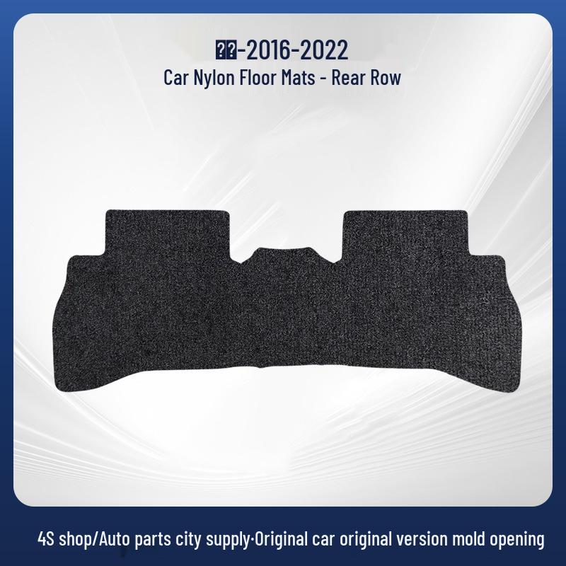 Buick LaCrosse 2016-2022 RHD Floor Mats & Trunk Liner