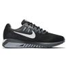Nike Wmns Air Zoom Structure 20 Black Cool Grey Wolf Grey White 849577-003