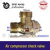 Air Compressor One-Way Male Thread Connector Valve (Item No. 01409)