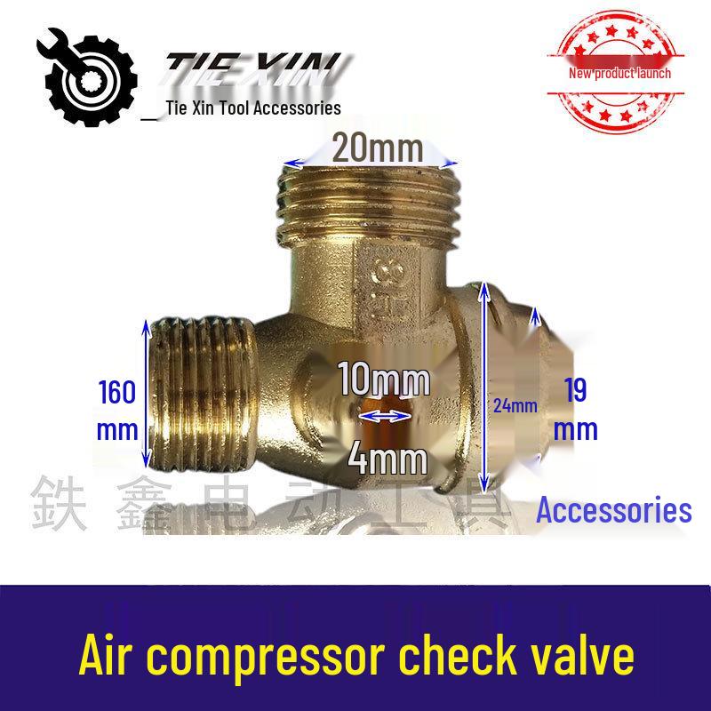 

Air Compressor One-Way Male Thread Connector Valve (Item No. 01409)