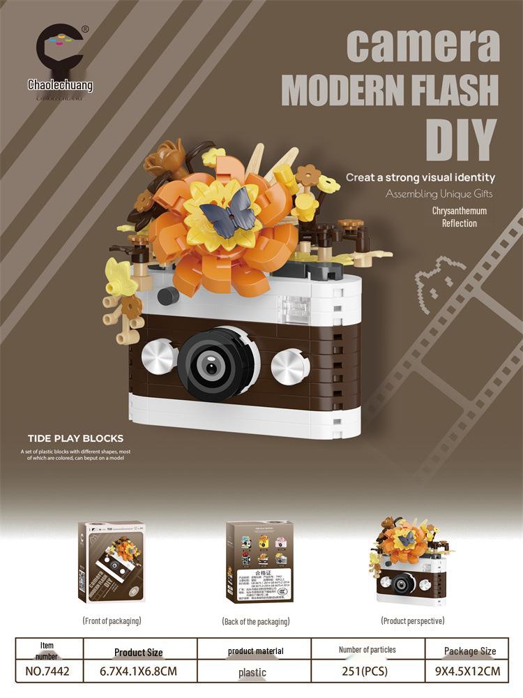 Preserved Flower Building Blocks Ornament Toy - Micro Particles Assembly Set