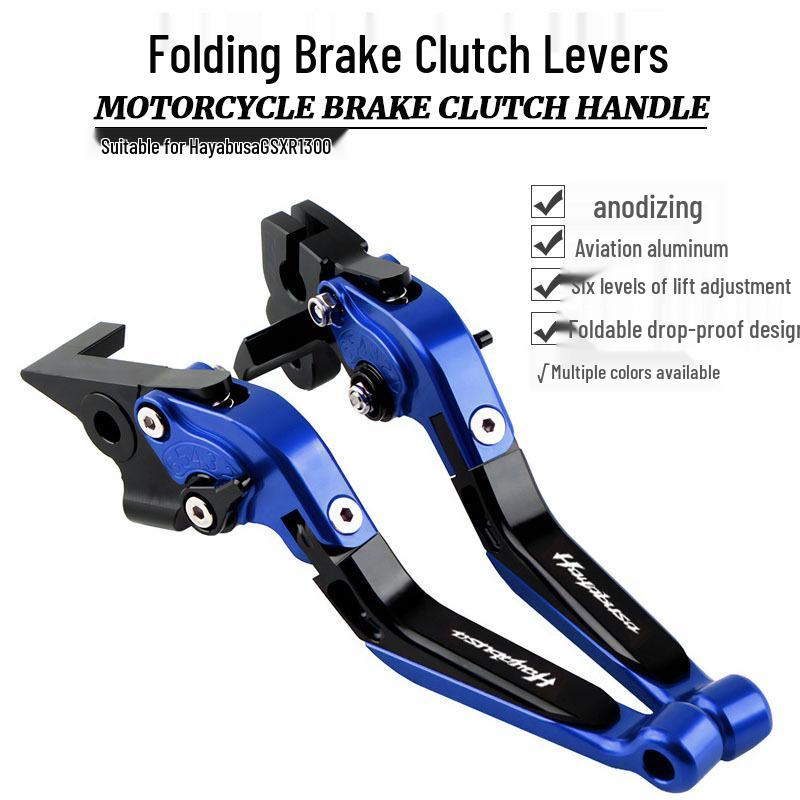 Folding Brake & Clutch Levers for Hayabusa GSXR1300 & GSX-S1000