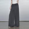 unifree Loose Wide-Leg Pants with Belt