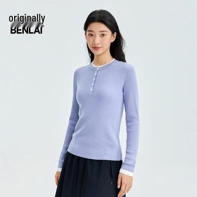 BENLAI Women's Slim-Fit Color-Block Faux Two-Piece Henley Knit Top