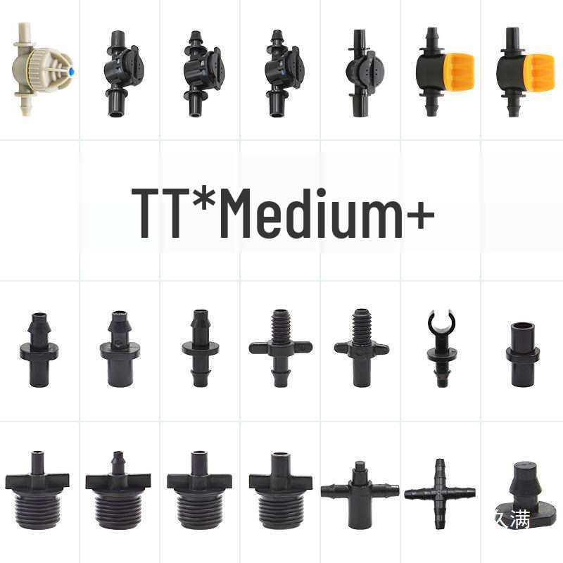 Capillary Fittings: Single/Double Hook, Tee, Straight Connector, Drip Stop, Mountain Bracket, Five-Way, Greenhouse Micro-Sprinkler