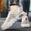 Mode Herrenschuhe 2025 Frühling Herbst Neue Mode Komfort Höhenzunahme Schnürschuhe Atmungsaktives Mesh Rutschfeste Plateausneaker