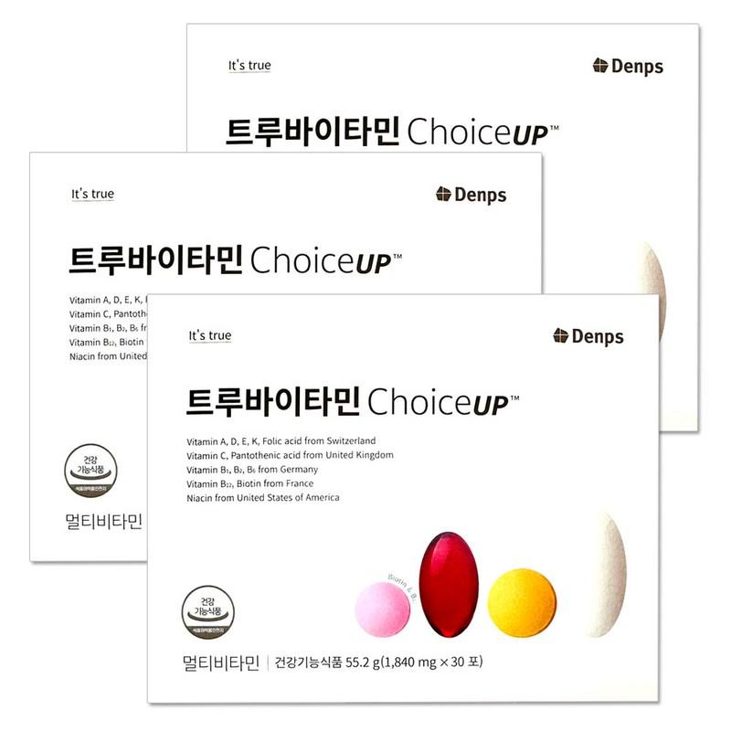 

Denps Truvitamin Choice UP Choice Up 1840mg