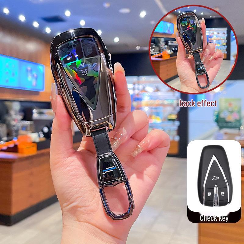 Changan Oshan Key Case for X5, X7 Plus, Z6, X7 EV, CS75 Plus, Eado