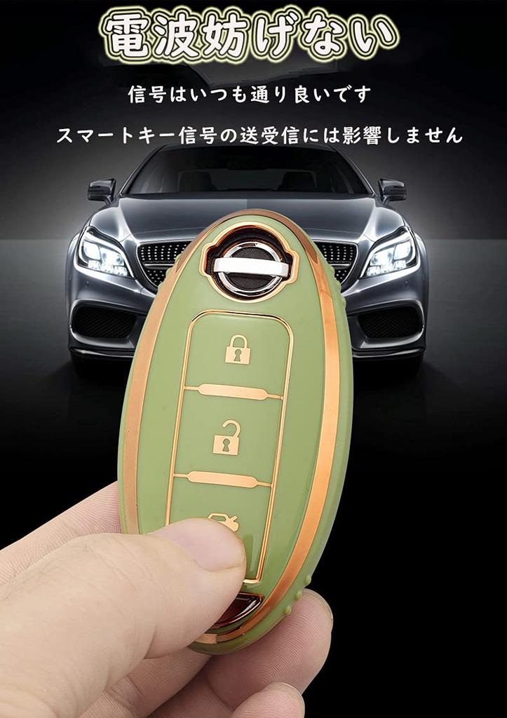 Ontto Nissan Smart Key Fodral, Nyckelskydd, Nyckelring, Snyggt, Reptåligt, Falltåligt, Passande