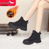 Red Dragonfly Women's Velvet-Thick Snow & Martin Boots: Winter Waterproof, Thick Sole, Short Workwear Style