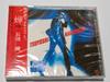 CD TSUYOSHI NAGABUCHI  Semi UPCH80136 Nayutawave Reco 2009 Japan ObiJapanese PopRock Used