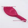 24-Inch Pinwheel Balloon: Thickened Latex, Large Size for Children's Birthdays, Weddings, and Celebrations.