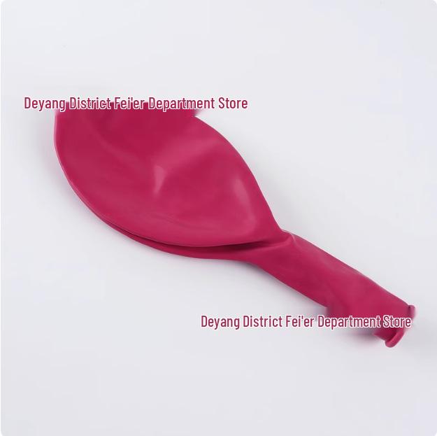 24-Inch Pinwheel Balloon: Thickened Latex, Large Size for Children's Birthdays, Weddings, and Celebrations.