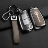 Jgtuh1 New Car Folding Key Case Cover Shell for X-Trail Qashqai J11 Juke Murano Micra Tiida Maxima Altima Kicks Protector Holder