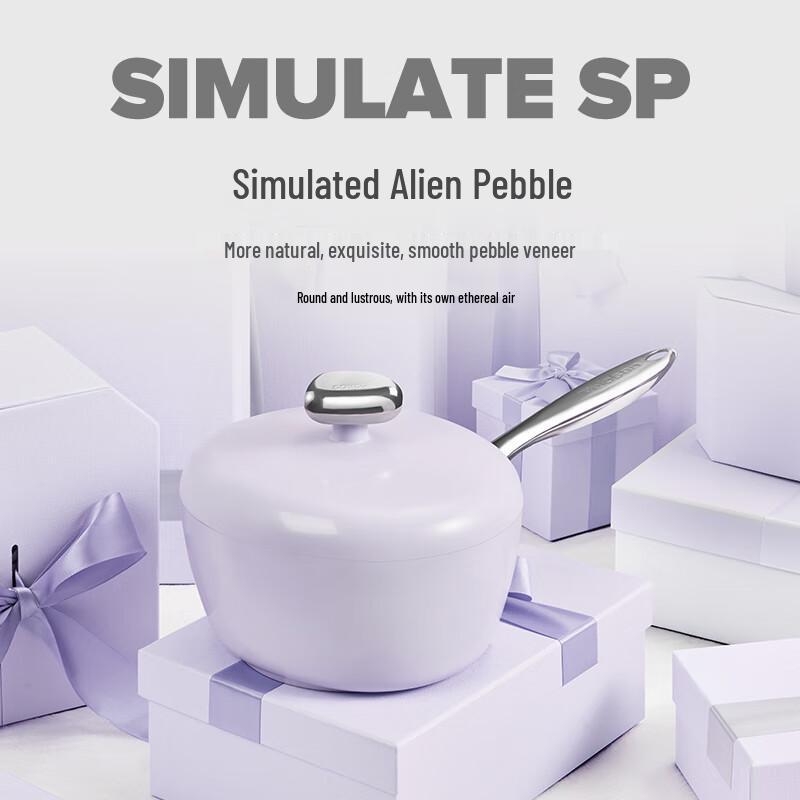 

VELOSAN Multifunction Non-stick Milk Pot