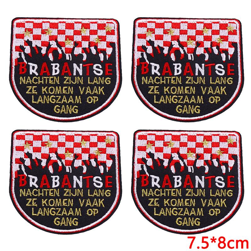 5pcs Wholesale Brabant Carnival Embroidered Patches Iron On Patch For Clothing Sew Netherland Patches On Clothes Decoration 