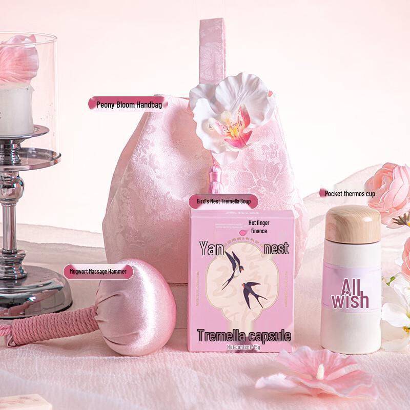 Women s Day & Teacher s Day Gift Set