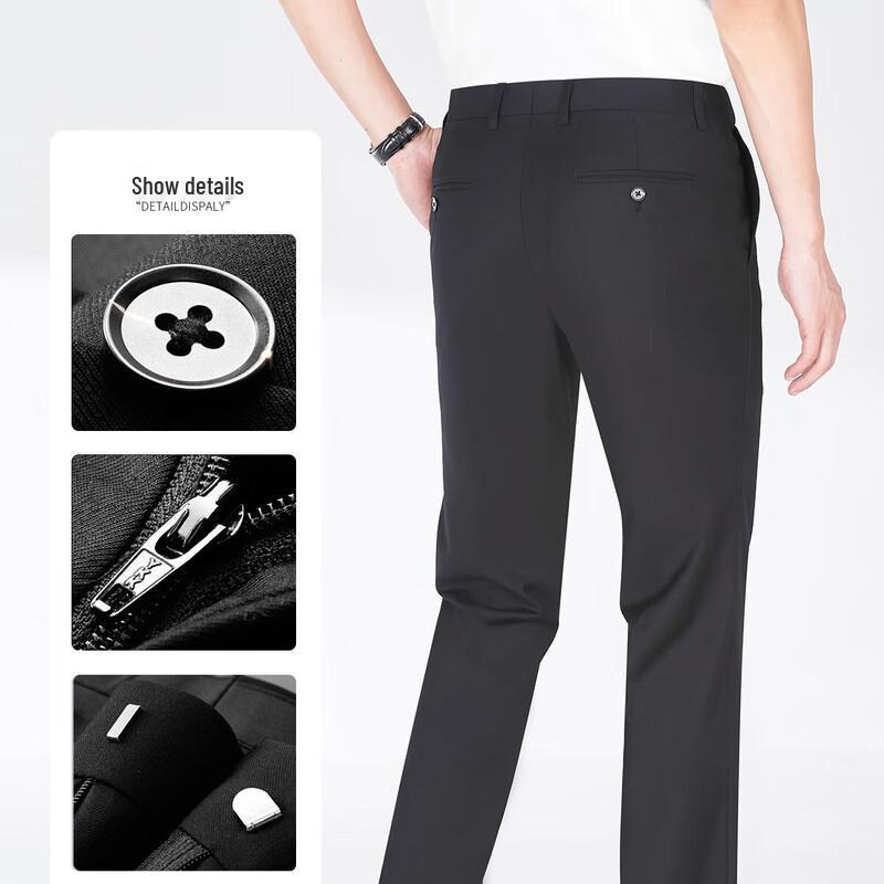 Romon Men's Business Casual Trousers