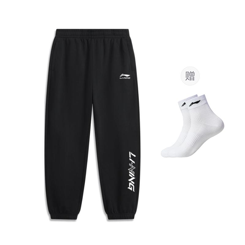 Li Ning Casual Pants Unisex Black YKLU208-1