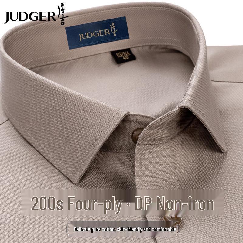 Zhuangji Men s 200-Count 4-Ply Pure Cotton Non-Iron Long Sleeve Shirt 175/92A