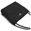 Auth PRADA Tessuto Nylon Shoulder Bag Black pr1112ss
