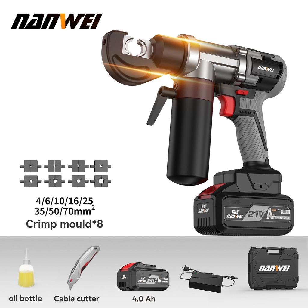 NANWEI 60KN Hydraulic Pliers, Brushless motor, output 4-70 mm²