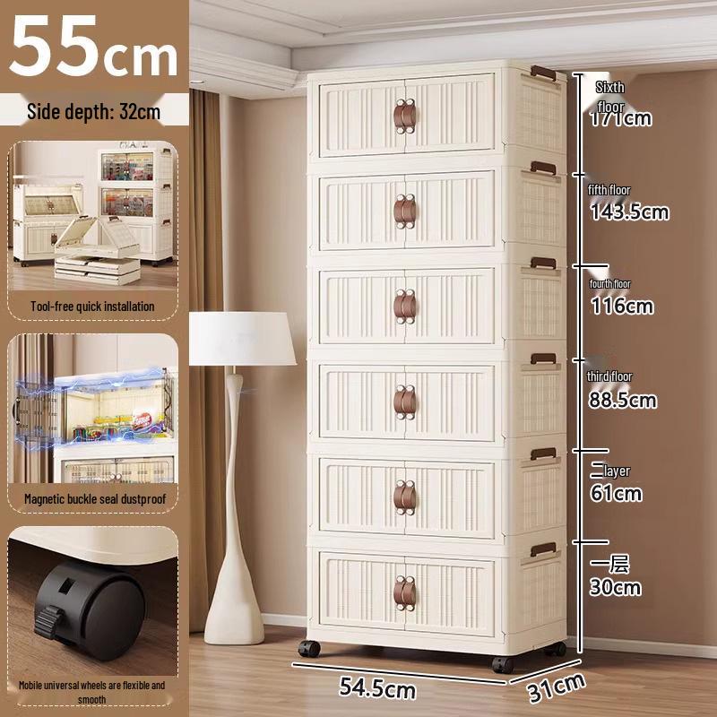 45-90 Wide Multi-layer Folding Plastic Storage Cabinet for Baby Wardrobe Organizer