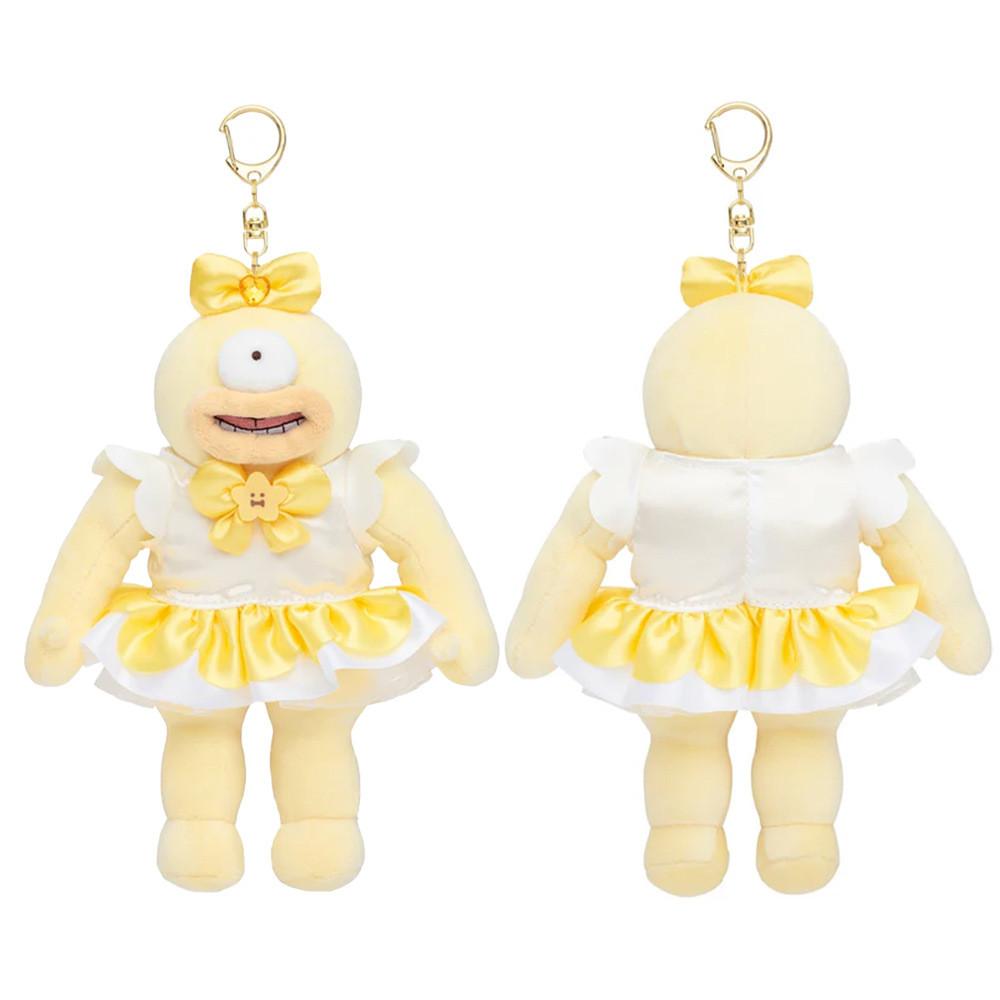 Usagi Goblin Plush Doll Keychain Magic Cartoon Pendant Decoration Peripheral