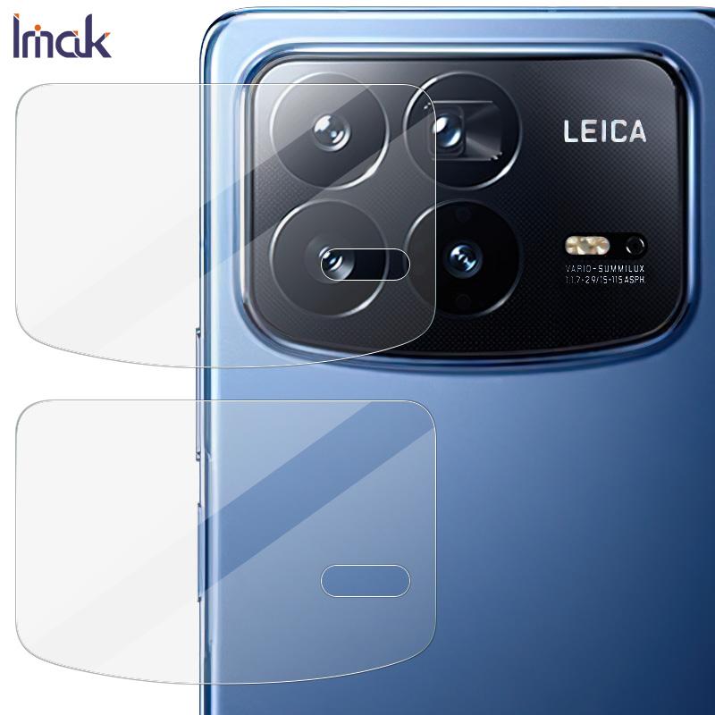 

Для Xiaomi MI MIX Fold 4 5G стекло IMAK высокой четкости стеклянная линза пленка MI MIX Fold 4 5G