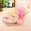 New Doll Piggy Doll Plush Toy Piggy Removable and Washable Cute Doll