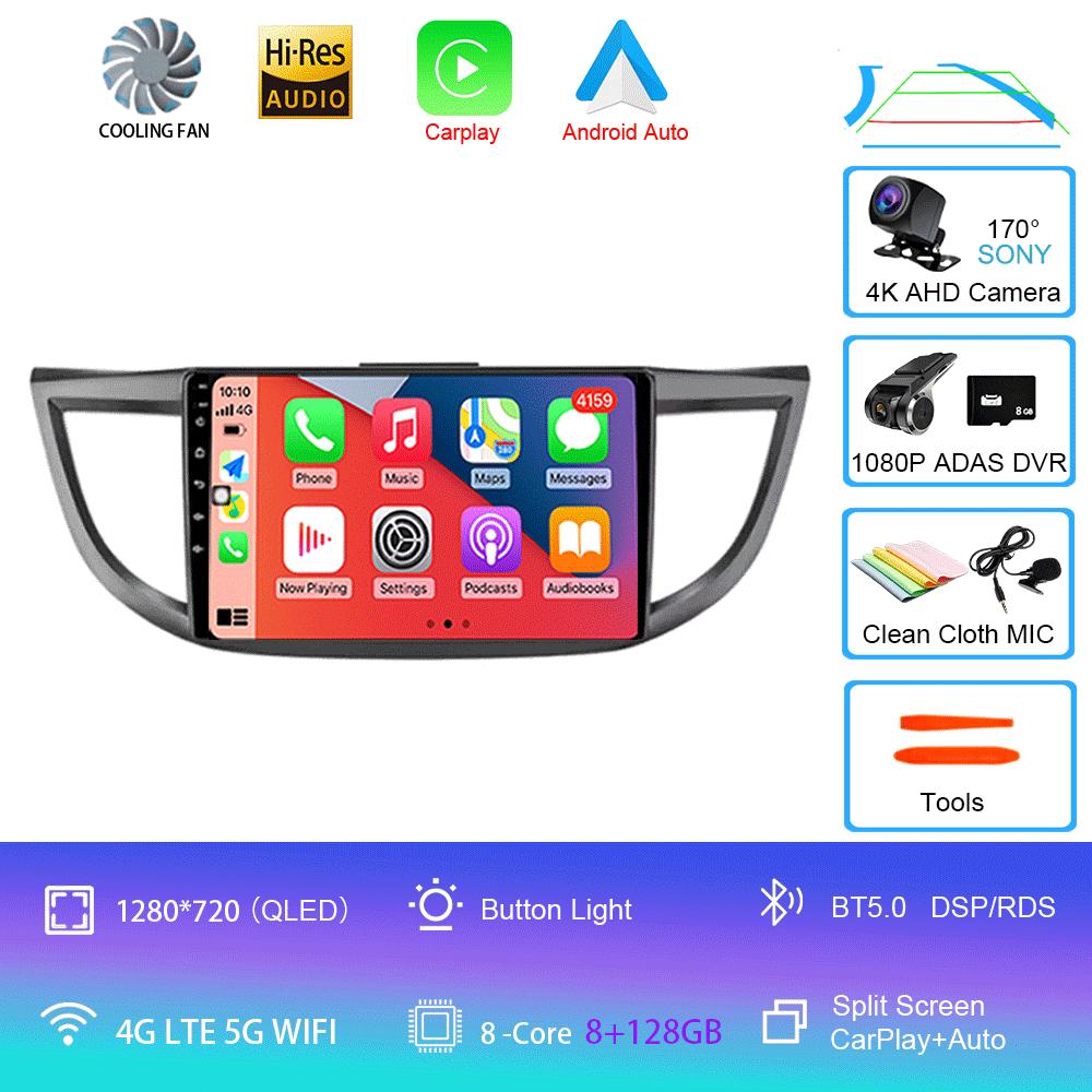 Android 14 Car Radio For Honda CRV CR-V 4 RM RE 2011 - 2018 Multimedia Video Player Navigation Stereo GPS No 2din 2 Din Dvd