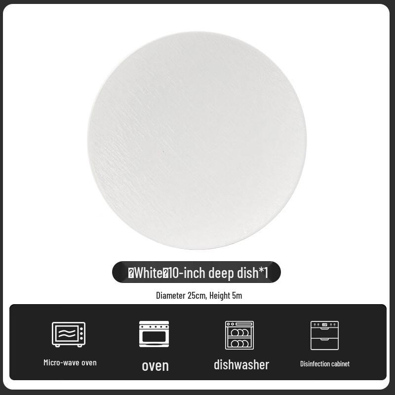 Chuyiqi Feng European Bone China Underglaze Deep Plate - Black & White Slate Series