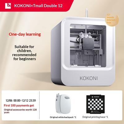 Desktop-level Household Intelligent 3D Printer High-precision Mute Children's Gift-giving Education Toys Diy Stereo Printer.